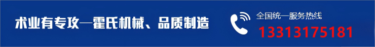 电话：13313175181